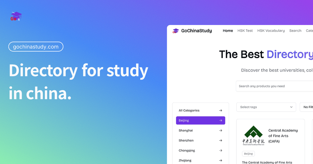 Gochianstudy