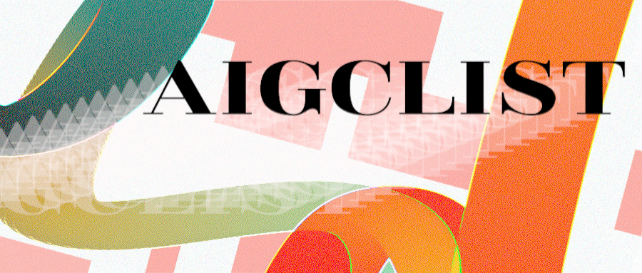 aigclist