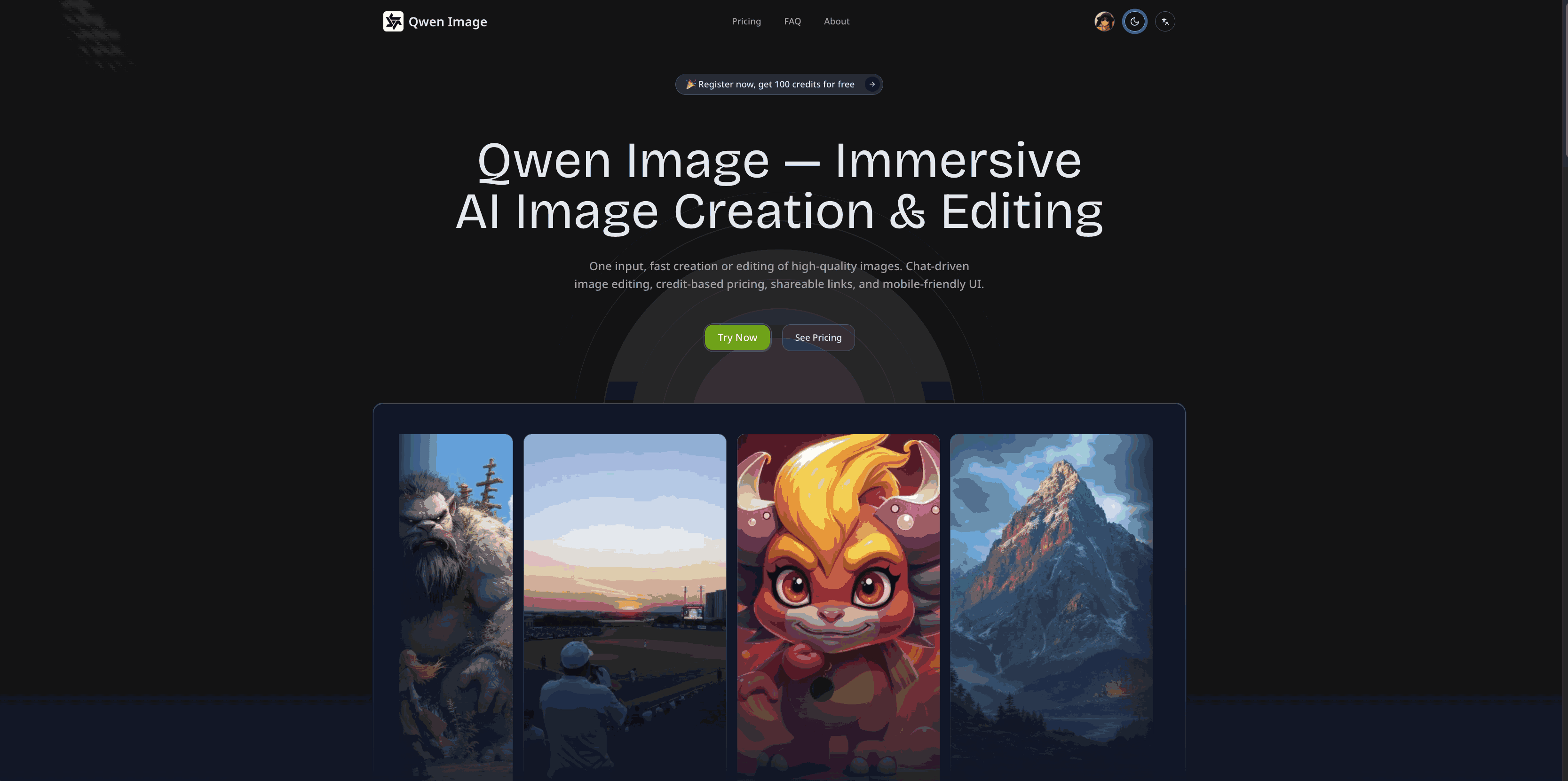 Qwen Image